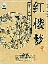 怎么判断是不是水太多了